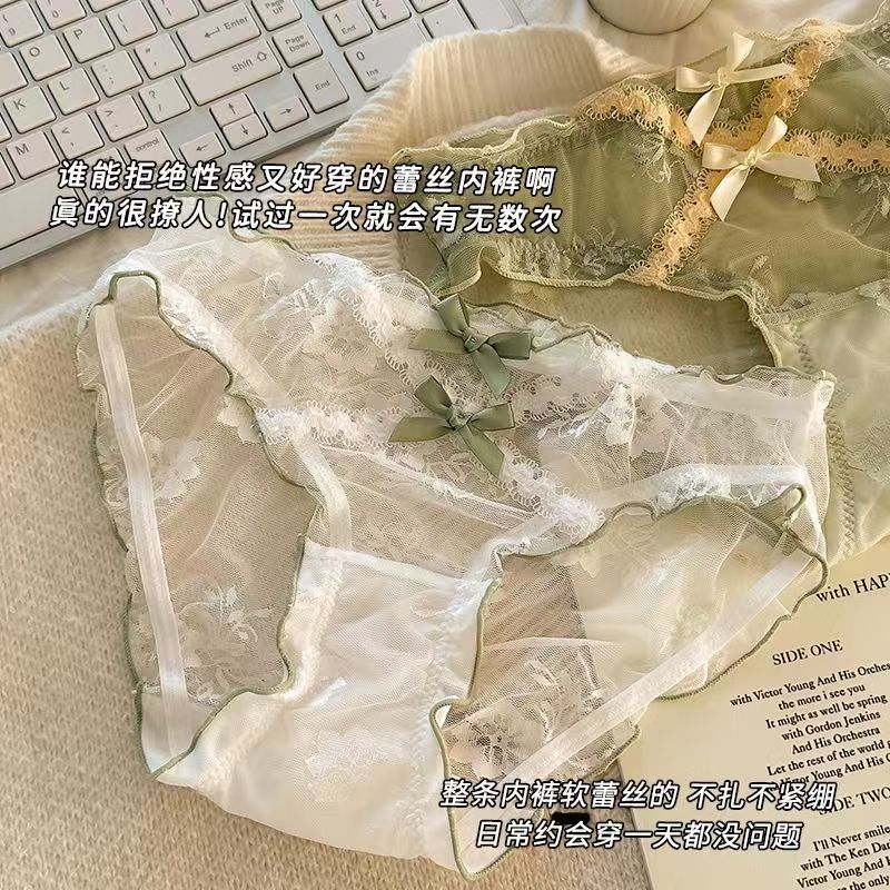 内裤上多出来的那块布,到底有什么用?